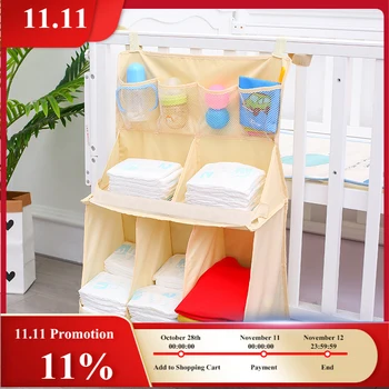 Baby Waterproof Bed Hanging Bag Hanging Diaper Caddy Diaper Storage Stacker Multiple Pocket Designs Cradle Bag Large Capacity
Baby Waterproof Bed Hanging Bag Hanging Diaper Caddy Diaper Storage Stacker Multiple Pocket Designs Cradle Bag Large Capacity