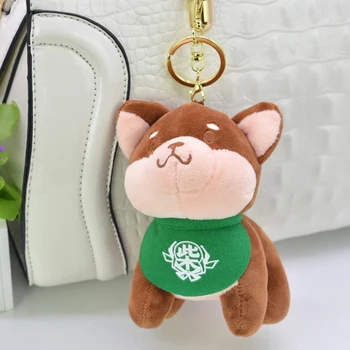Kawaii Cartoon Creative Animal Puppy Plush Pendant Package Decoration Couple Key Bag Plush Toy Doll Schoolbag Bag Accessories
Kawaii Cartoon Creative Animal Puppy Plush Pendant Package Decoration Couple Key Bag Plush Toy Doll Schoolbag Bag Accessories
