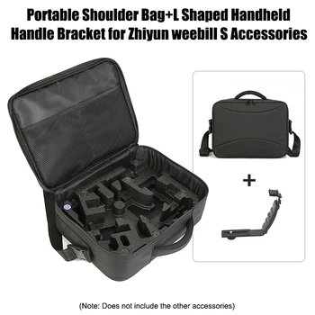 Shoulder Bag Bracket Support Protective Carrying Case Travel Handbag for Zhiyun Weebill S HSJ-19
Shoulder Bag Bracket Support Protective Carrying Case Travel Handbag for Zhiyun Weebill S HSJ-19