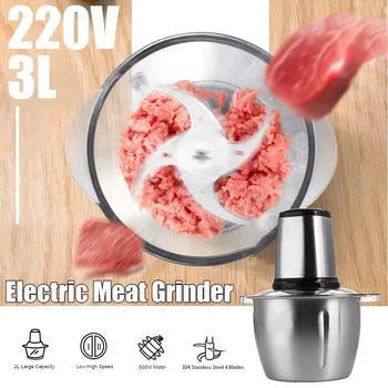 3L 500W HIGH LOW 2 Speeds Stainless Steel Food Chopper Meat Grinder Automatic Mincer Food Processor 220V
3L 500W HIGH LOW 2 Speeds Stainless Steel Food Chopper Meat Grinder Automatic Mincer Food Processor 220V