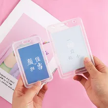 5PCS Plastic Transparent Card Cover Kids Birthday Party Favor Wedding Guest Gift Christmas Valentines Giveaway Pinata Fillers
5PCS Plastic Transparent Card Cover Kids Birthday Party Favor Wedding Guest Gift Christmas Valentines Giveaway Pinata Fillers