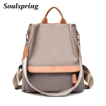 New Fashion Simple Style Backpack Women Nylon Backpacks For Teenage Girls School Bags Fashion Solid Shoulder Bag Multifunction
New Fashion Simple Style Backpack Women Nylon Backpacks For Teenage Girls School Bags Fashion Solid Shoulder Bag Multifunction