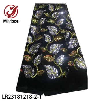 New Design Velvet with Sequins African French Velvet Lace Fabric High Quality Velvet Lace Fabric for Garment LR23181218-2
New Design Velvet with Sequins African French Velvet Lace Fabric High Quality Velvet Lace Fabric for Garment LR23181218-2