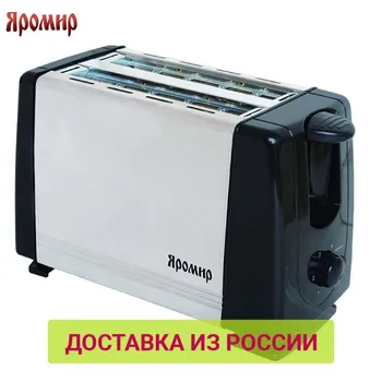 Toasters yaromir 0R-00002404 Cooking Appliances Toaster YR-601 with decoration Delicious bread breakfast
Toasters yaromir 0R-00002404 Cooking Appliances Toaster YR-601 with decoration Delicious bread breakfast