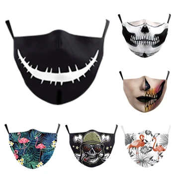 Harajuku Mouth Mask Adult Cartoon Face Cover Casual Hiphop Cotton Windproof Anti-Dust Anti Pollution Reusable Masks 20pcs
Harajuku Mouth Mask Adult Cartoon Face Cover Casual Hiphop Cotton Windproof Anti-Dust Anti Pollution Reusable Masks 20pcs