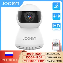 HD 1080P Wireless IP Camera Smart Automatic Tracking With Full Duplex Two Way Intercom Home Security Surveillance Baby Monitor
HD 1080P Wireless IP Camera Smart Automatic Tracking With Full Duplex Two Way Intercom Home Security Surveillance Baby Monitor