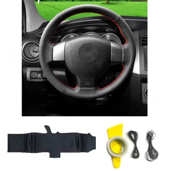 Car Genuine Leather DIY Braided Hand Sewing Steering Wheel Cover for Nissan Tiida 2005 - 2010 Accessories
Car Genuine Leather DIY Braided Hand Sewing Steering Wheel Cover for Nissan Tiida 2005 - 2010 Accessories