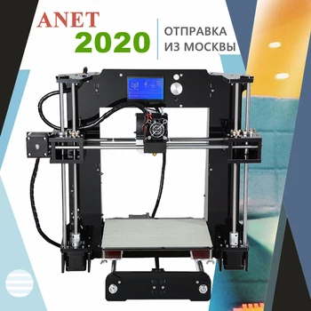

Anet A6 A8 3D printer kit New prusa i3 reprap/SD card PLA plastic as gifts/Additional soplo nozzle express shipping from Moscow