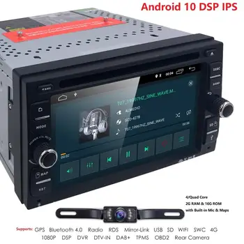 Android 10 Quad Core Universal Car DVD Player GPS navigation with TPMS DAB MIRROR LINK WIFI DTV DVR OBD RADIO EQ REAR CAMERA 4G
Android 10 Quad Core Universal Car DVD Player GPS navigation with TPMS DAB MIRROR LINK WIFI DTV DVR OBD RADIO EQ REAR CAMERA 4G