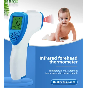 Non-contact Infrared Digital Forehead Thermometer Baby Adult Body Objects Temperature Meter
Non-contact Infrared Digital Forehead Thermometer Baby Adult Body Objects Temperature Meter
