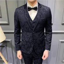 2021 New High Luxury Embroidered Jacquard Men's Suit Notch Lapel Slim Wedding 4- Piece Set (Jacket + Pants + Vest + Bow Tie)
2021 New High Luxury Embroidered Jacquard Men's Suit Notch Lapel Slim Wedding 4- Piece Set (Jacket + Pants + Vest + Bow Tie)