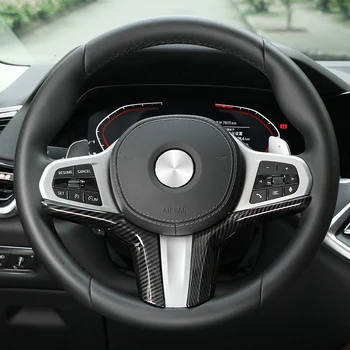 For BMW X5 G05 2019 2020 Carbon Fiber Style Steering Wheel Panel Cover Bezel Trim Insert Badge Molding Garnish
For BMW X5 G05 2019 2020 Carbon Fiber Style Steering Wheel Panel Cover Bezel Trim Insert Badge Molding Garnish