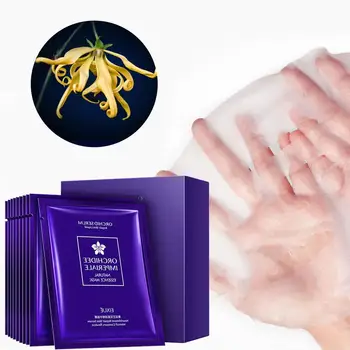 1pc Face Mask Facial Mask Depth Replenishment Sheet Mask Female Skin Care Beauty Mask
1pc Face Mask Facial Mask Depth Replenishment Sheet Mask Female Skin Care Beauty Mask