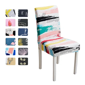 Airldianer Chair Cover Spandex Fabric Chair Case Print Stretch Removable Washable Chair Protector Cover For Room Banquet DR061
Airldianer Chair Cover Spandex Fabric Chair Case Print Stretch Removable Washable Chair Protector Cover For Room Banquet DR061
