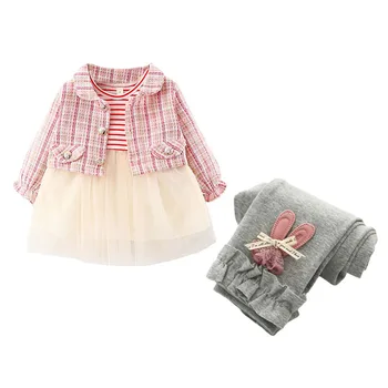 Girl's Plaid Mesh Dress And Rabbit Ear Leggings Set Grey 0 To 2 Years Old Wear In Spring Autumn Distinctive And Unique DesignHot
Girl's Plaid Mesh Dress And Rabbit Ear Leggings Set Grey 0 To 2 Years Old Wear In Spring Autumn Distinctive And Unique DesignHot