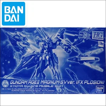 Original Japaness Gundam Model HG 1/144 AGE II MAGNUM SV Ver. (FX PLOSION) GUNDAM Mobile Suit Kids Toys
Original Japaness Gundam Model HG 1/144 AGE II MAGNUM SV Ver. (FX PLOSION) GUNDAM Mobile Suit Kids Toys