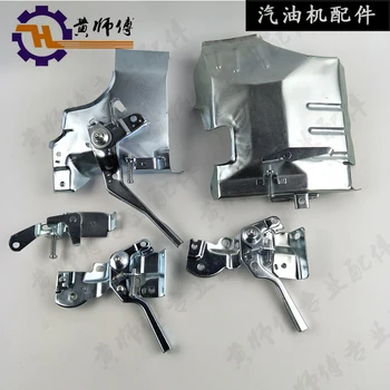 Gasoline Engine Accessories Throttle Assembly Control Combination Speed Control Bracket Handle
Gasoline Engine Accessories Throttle Assembly Control Combination Speed Control Bracket Handle