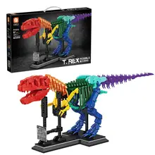 Educational Dinosaur Building Block Toy 1572 Pieces Dinosaur Blocks Set Bricks Construction Gifts for Kids Boys and Girls
Educational Dinosaur Building Block Toy 1572 Pieces Dinosaur Blocks Set Bricks Construction Gifts for Kids Boys and Girls