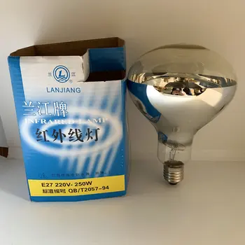 Bath Heater Heating Bulb 220v250w Infrared Lamp Waterproof Explosion-Proof Heating Bulb 
Bath Heater Heating Bulb 220v250w Infrared Lamp Waterproof Explosion-Proof Heating Bulb
