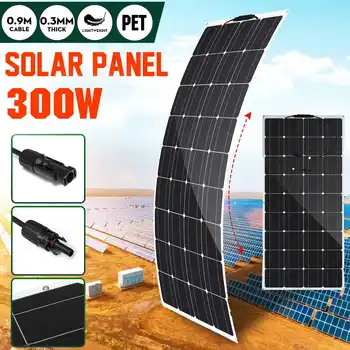 300W Solar Panel 18V Monocrystalline Semi-flexible Solar Cell DIY Module Cable Outdoor Connector Battery Charger Waterproof
300W Solar Panel 18V Monocrystalline Semi-flexible Solar Cell DIY Module Cable Outdoor Connector Battery Charger Waterproof