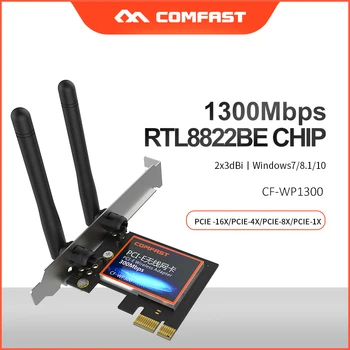 COMFAST CF-WP1300 1300Mbps 5G Dual band Desktop WiFi PCI-E wireless wifi adapter 802.11ac PCI-Express 1X/4X/8X/16X network Card
COMFAST CF-WP1300 1300Mbps 5G Dual band Desktop WiFi PCI-E wireless wifi adapter 802.11ac PCI-Express 1X/4X/8X/16X network Card