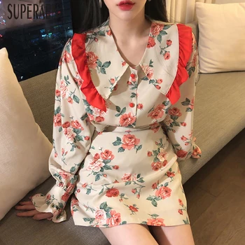 SuperAen Korean Style Women's Sets Spring and Summer New 2020 Long Sleeve Shirts Woemn Cotton Print High Waist Skirts Two Pieces
SuperAen Korean Style Women's Sets Spring and Summer New 2020 Long Sleeve Shirts Woemn Cotton Print High Waist Skirts Two Pieces