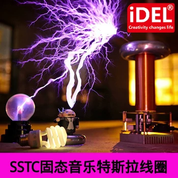 Tesla Coil Artificial Lightning Maker Music Tesla Coil SSTC Tesla Lightning Storm Standard Version
Tesla Coil Artificial Lightning Maker Music Tesla Coil SSTC Tesla Lightning Storm Standard Version