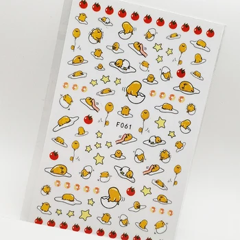 2pcs Nail Sticker 3D Cute Egg Yolk Star Nail Art Decorations Stickers For Nails Foil Decoraciones Manicure Accessories Tips
2pcs Nail Sticker 3D Cute Egg Yolk Star Nail Art Decorations Stickers For Nails Foil Decoraciones Manicure Accessories Tips