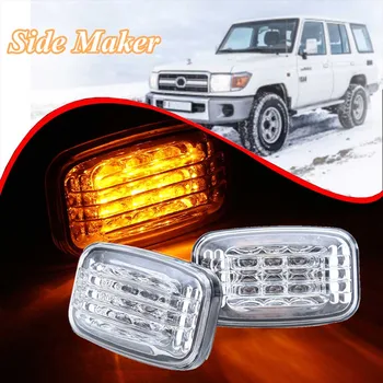 2Pcs Car Side Marker Lamp LED Turn Signal Light Waterproof Fender Lamp for Toyota Land Cruiser 70 80 100 Series Car Accessories
2Pcs Car Side Marker Lamp LED Turn Signal Light Waterproof Fender Lamp for Toyota Land Cruiser 70 80 100 Series Car Accessories