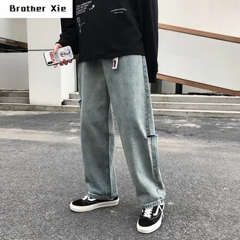 Autumn New Jeans Men Fashion Washed Solid Color Casual Straight Denim Trousers Man Streetwear Wild Hip Hop Loose Hole Jeans
Autumn New Jeans Men Fashion Washed Solid Color Casual Straight Denim Trousers Man Streetwear Wild Hip Hop Loose Hole Jeans