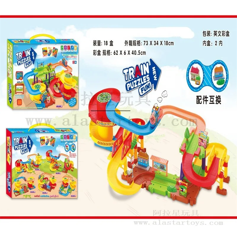 Children'S Educational Toy Intelligence Electric Building Blocks Camera Track Set Electric Train Camera Track Building Blocks 00
Children'S Educational Toy Intelligence Electric Building Blocks Camera Track Set Electric Train Camera Track Building Blocks 00