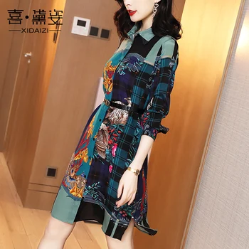 New Silk dress women s temperament waist long sleeve retro printed plaid shirt
New Silk dress women s temperament waist long sleeve retro printed plaid shirt