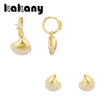 Kakany 2020 Brand New Original High Quality 1:1 Inlaid Shiny Zircon Gold Shell Earrings Luxury Fashion Jewelry Gifts For Women
Kakany 2020 Brand New Original High Quality 1:1 Inlaid Shiny Zircon Gold Shell Earrings Luxury Fashion Jewelry Gifts For Women