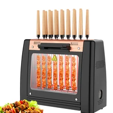Portable BBQ Grill Machine Electric Rotisserie Grill Smokeless Barbecue Maker Automatic Rotation Skewers Machine
Portable BBQ Grill Machine Electric Rotisserie Grill Smokeless Barbecue Maker Automatic Rotation Skewers Machine