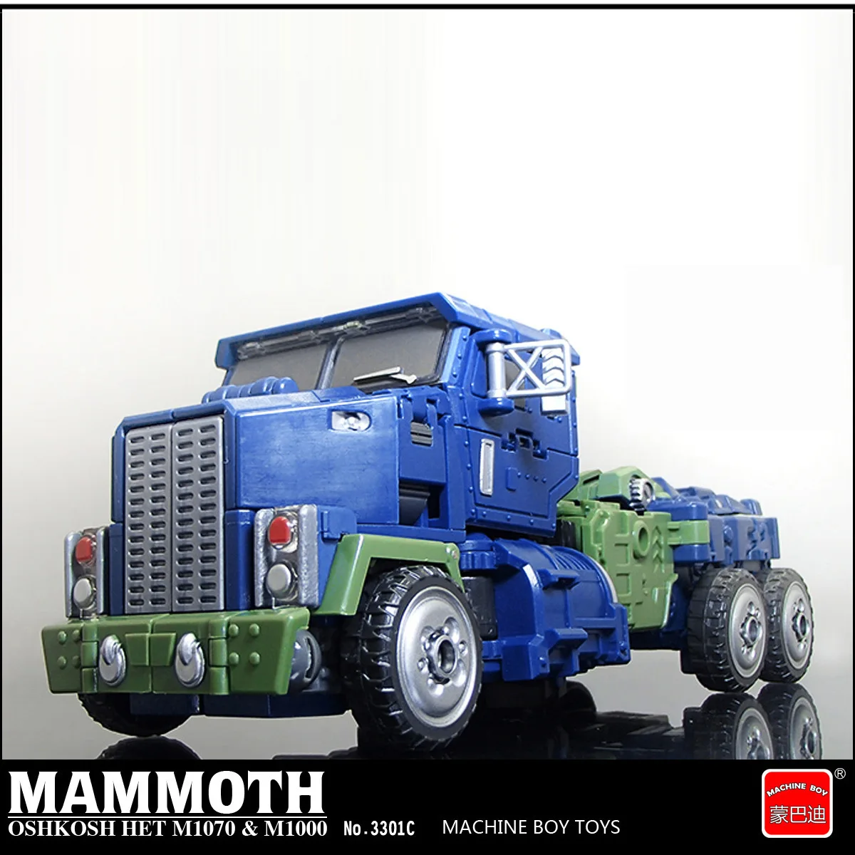 Machine boy Bruticus Phone Body Attack Mixed Days God of War WK Transformation Toy Jingang Mammut Fit Robot
Machine boy Bruticus Phone Body Attack Mixed Days God of War WK Transformation Toy Jingang Mammut Fit Robot