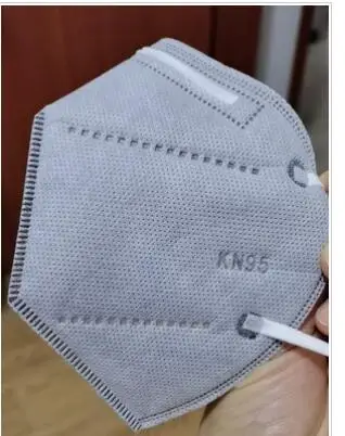 Protective n95 mask authentic one-time individually packaged civilian appointment dust-proof breathable m95
Protective n95 mask authentic one-time individually packaged civilian appointment dust-proof breathable m95