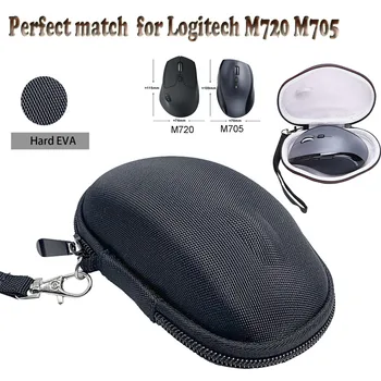 For Logitech M720 M705 Triathlon Hard Carry Case Bag For Logitech M720 M705 Triathlon Multi-Device Wireless Mouse case
For Logitech M720 M705 Triathlon Hard Carry Case Bag For Logitech M720 M705 Triathlon Multi-Device Wireless Mouse case