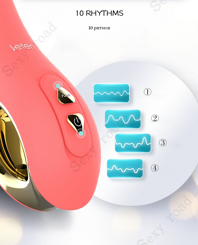 Вибратор Для Женщин С Подогревом