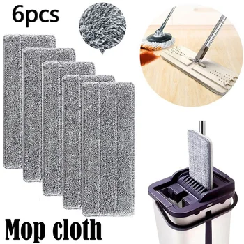 6Pcs Microfiber Floor Mop Cloth Replacement Rag Washable Spray Mop Cloth Household Cleaning Supplies 33X12cm
6Pcs Microfiber Floor Mop Cloth Replacement Rag Washable Spray Mop Cloth Household Cleaning Supplies 33X12cm