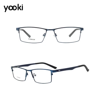 High Quality Flexible Memory Titanium Full Frame Optical Eyeglasses Frame for Men and Women with Three Optional Colors P8872
High Quality Flexible Memory Titanium Full Frame Optical Eyeglasses Frame for Men and Women with Three Optional Colors P8872