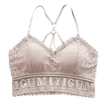 Women's Beauty back Comfortable Push Up Solid Color Bra Wrapped Chest Anti-glare Sports Bras
Women's Beauty back Comfortable Push Up Solid Color Bra Wrapped Chest Anti-glare Sports Bras