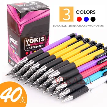 M&G 40pcs/lot Colorful Retractable Ballpoint Pen Ball Point Pen Pens for School Office Supplies ABP88402 0.7mm Blue Black Red 
M&G 40pcs/lot Colorful Retractable Ballpoint Pen Ball Point Pen Pens for School Office Supplies ABP88402 0.7mm Blue Black Red
