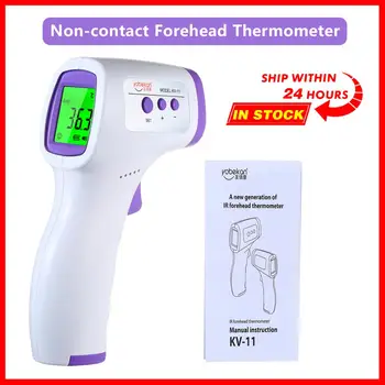 Digital Infrared Termometro Infrarojo Digital IR Temperature Meter Home Handheld Non-contact Instrument Temperature Measuring
Digital Infrared Termometro Infrarojo Digital IR Temperature Meter Home Handheld Non-contact Instrument Temperature Measuring