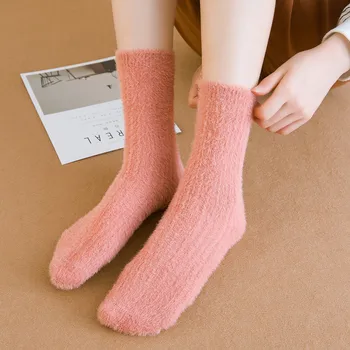 Winter Women Warm Socks Cotton Knit Floor Non-slip Super Thicken Soft Socks Girl Keep Warm Female Socks Cheaper
Winter Women Warm Socks Cotton Knit Floor Non-slip Super Thicken Soft Socks Girl Keep Warm Female Socks Cheaper