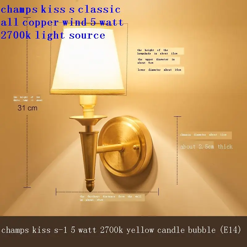 Wall Lamps Model-YS0062358