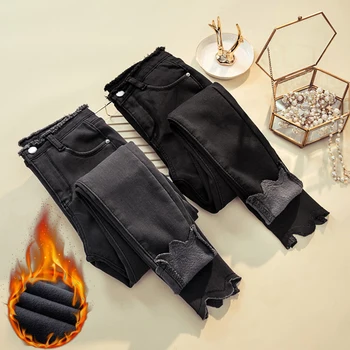 NIGRITY 2019 Jeans Female Denim Pants Black Color Womens Jeans Donna Stretch Bottoms Feminino Skinny Pants For Women Trousers
NIGRITY 2019 Jeans Female Denim Pants Black Color Womens Jeans Donna Stretch Bottoms Feminino Skinny Pants For Women Trousers