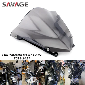 Windshield Windscreen For YAMAHA MT07 MT-07 FZ-07 FZ07 2014 2015 2016 2017 Motorcycle Accessories Pare-brise Wind Deflectors
Windshield Windscreen For YAMAHA MT07 MT-07 FZ-07 FZ07 2014 2015 2016 2017 Motorcycle Accessories Pare-brise Wind Deflectors