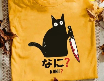 

Awesome Cat Nani Black Cat With Knife Best Gift For Friends Vintage Tee Shirt