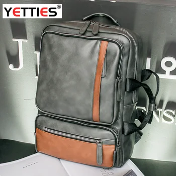Retro Backpack PU Leather Computer Bag College Student School Bag Contrast Color Joint Men Backpack
Retro Backpack PU Leather Computer Bag College Student School Bag Contrast Color Joint Men Backpack