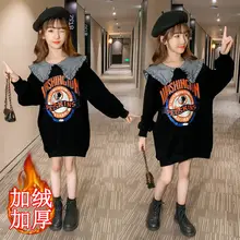 Fall Toddler Girls Sweatshirts Velvet Winter Children Tops Spring Kids School Girl Casual Autumn Pullover Doll Collar 
Fall Toddler Girls Sweatshirts Velvet Winter Children Tops Spring Kids School Girl Casual Autumn Pullover Doll Collar